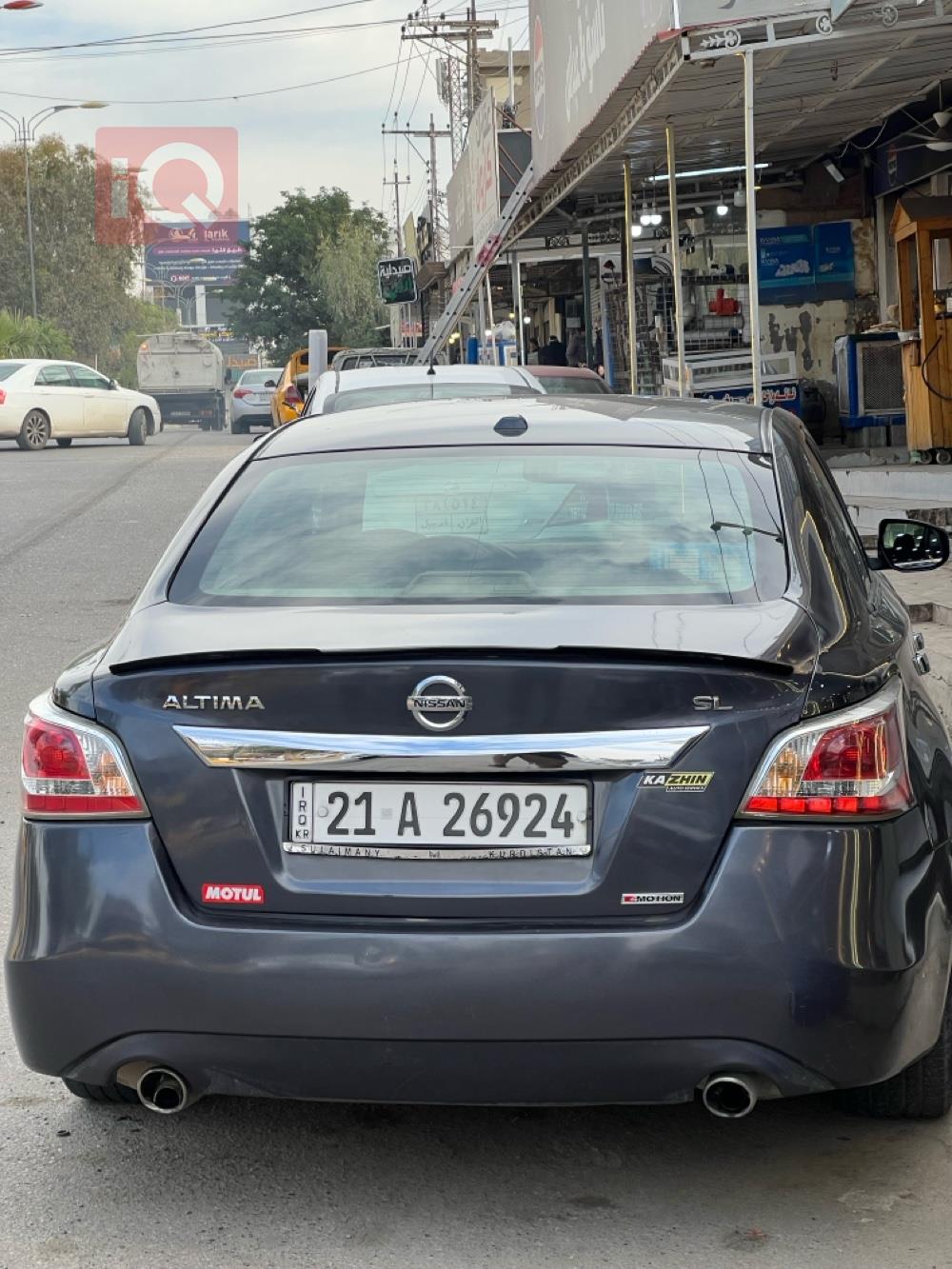 نيسان ألتيما